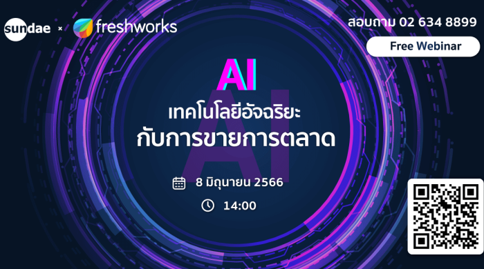 freshwork_8june2023_1200x628_original