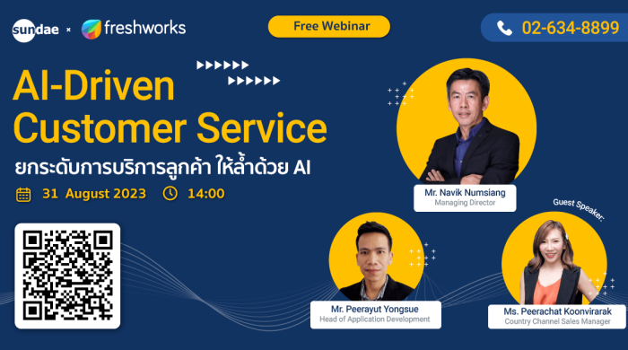 freshwork_31aug2023_1200x628_original