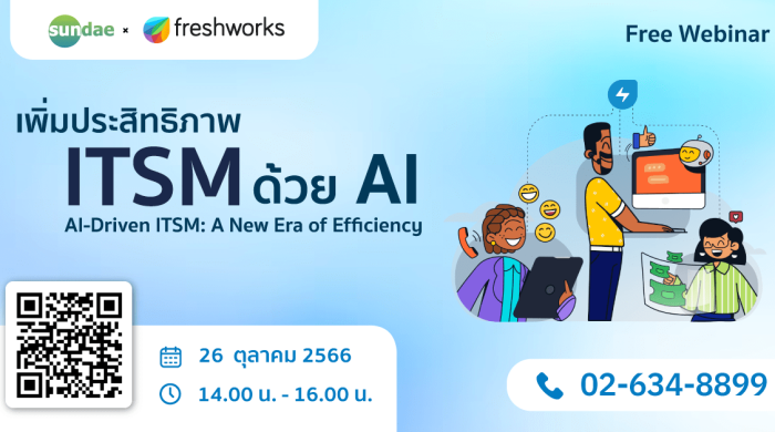 freshwork_26oct2023_1200x628_original