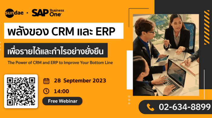 sapb1_28sep2023_1200x628_original