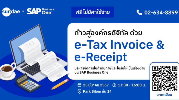 sap_25mar2024_1200x628