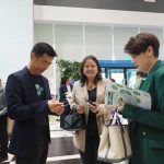 ซันเด ร่วมกับ อุทยานวิทยาศาสตร์ประเทศไทย (อวท.) และพันธมิตร จัดงานสัมมนา "โอกาสและความท้าทายของการขยายตลาดในประเทศ CLMV สำหรับธุรกิจนวัตกรรม และ DeepTech”