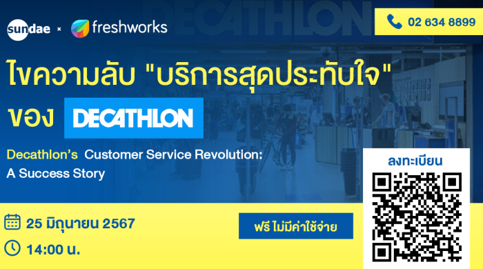 freshwork_25june2024_1200x628