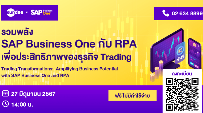 sap_27june2024_1200x628_02