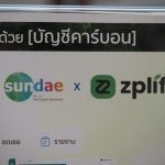 จากบัญชีการเงินสู่บัญชีคาร์บอนด้วย SAP Business One