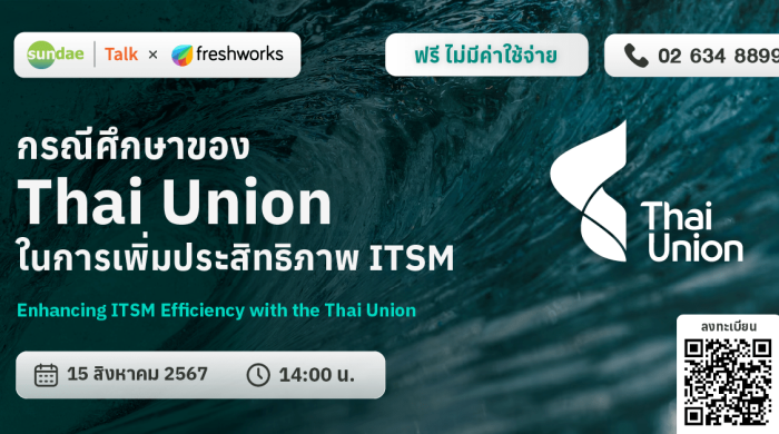 SDT_freshwork_15aug2024_1200x628