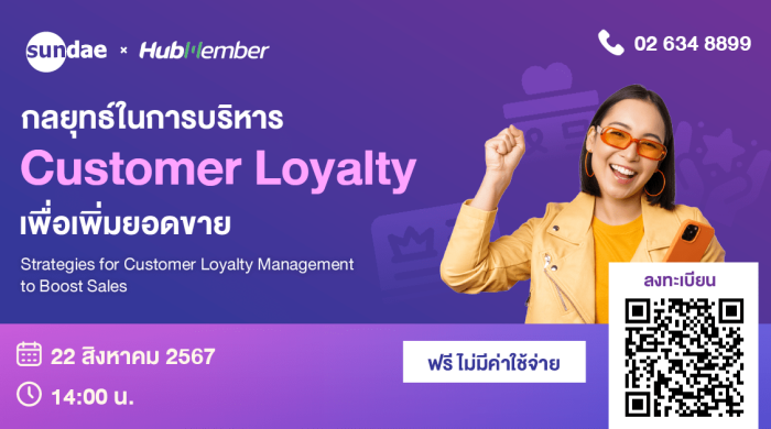 member_cdp_22aug2024_1200x628_2