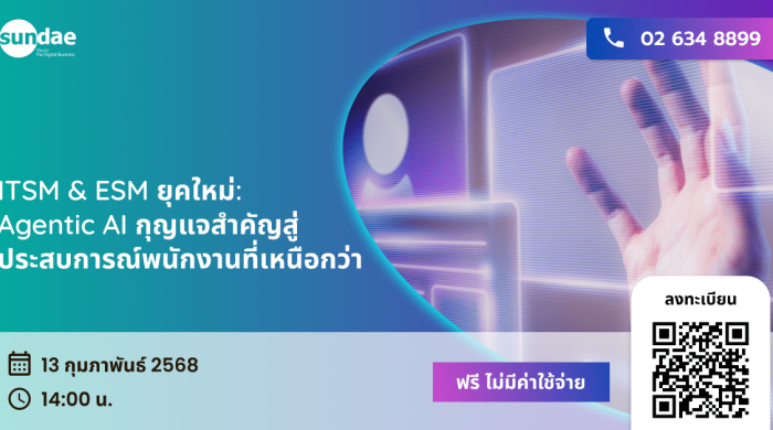 FW-20250213-1200x628