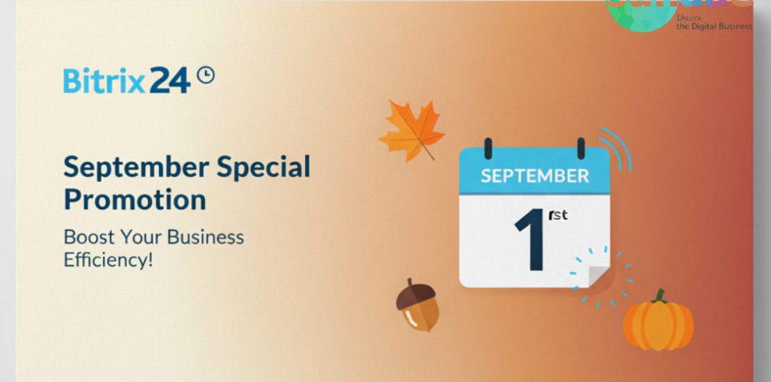 Bitrix24 Sep 2025 Promo