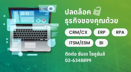 450960211_908420254426093_4522542333918651389_n